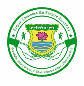 Centered Image